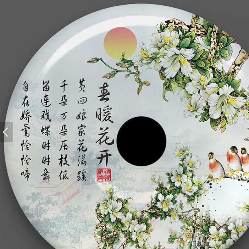 玉石玉璧精雕圖平安扣客廳裝飾擺件創意酒柜禮品直銷批示例圖7