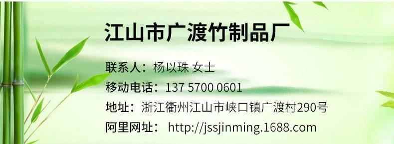 廠家直銷一次性筷子竹筷子 批發(fā)竹制品特價衛(wèi)生筷 定制一次性餐具示例圖44