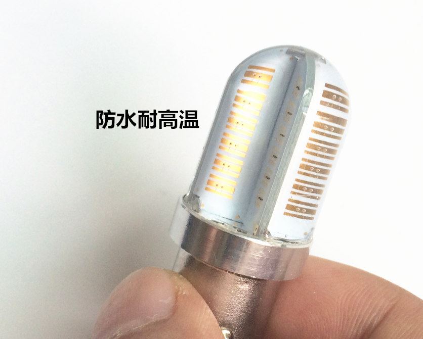 cob雾灯 大功率20W硅胶水晶雾灯倒车灯转向灯刹车灯1156 9006 T10示例图4