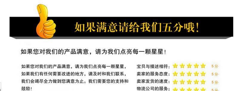 廠家直銷 攜帶型短路接地棒、個(gè)人保安線、平口螺旋壓緊式接地棒示例圖24