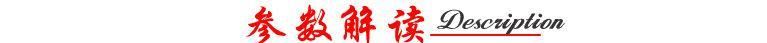 廠家直銷 坐掛兩用滑車 尼龍放線滑輪 放線滑車  朝天滑輪 可定做示例圖1