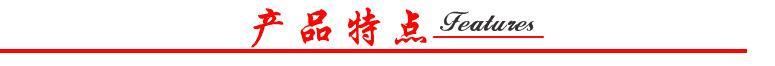 廠家直銷 坐掛兩用滑車 尼龍放線滑輪 放線滑車  朝天滑輪 可定做示例圖4