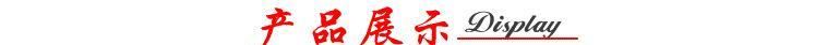 廠家直銷 坐掛兩用滑車 尼龍放線滑輪 放線滑車  朝天滑輪 可定做示例圖6