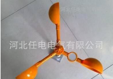 廠家直銷 大號 驅(qū)鳥器 反光式風(fēng)力驅(qū)鳥器 可根據(jù)技術(shù)規(guī)范定制示例圖6