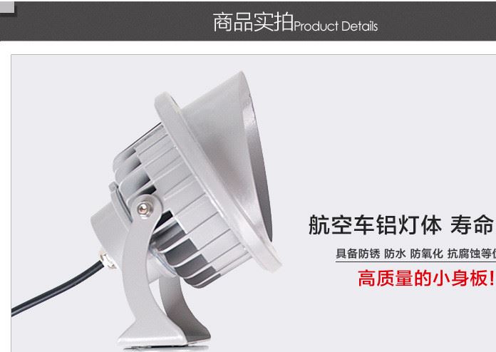 led工礦燈50W70W100Wled工礦燈150led工礦燈200W250W300W示例圖8