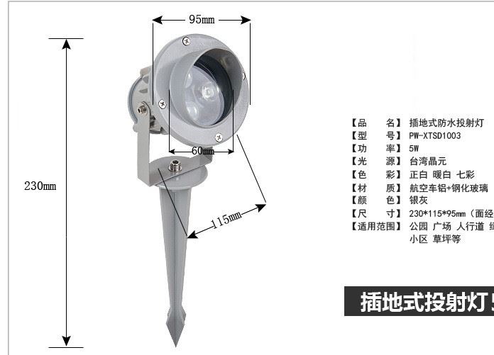 led工礦燈50W70W100Wled工礦燈150led工礦燈200W250W300W示例圖15