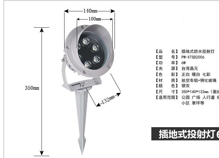 led工礦燈50W70W100Wled工礦燈150led工礦燈200W250W300W示例圖17