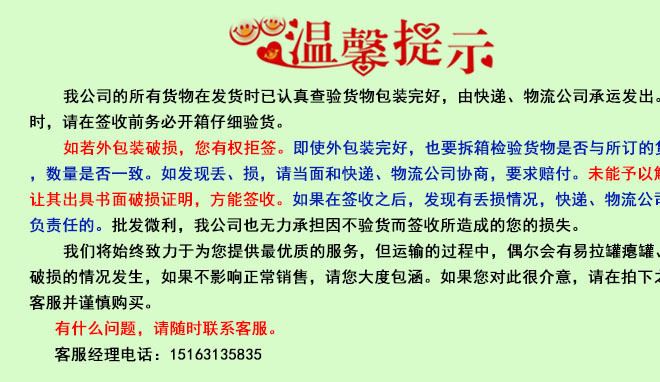 韩国儿童休闲食品零食批发三养火鸡面140g*40袋/箱 方便面示例图5