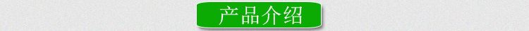 大量銷售 廣東手鏈?zhǔn)骤C 多層手鏈?zhǔn)骤C歐美 質(zhì)量保障示例圖1