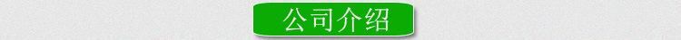 大量銷售 金屬袖扣定制 金屬袖扣免費設(shè)計 高品質(zhì)袖扣禮品示例圖6