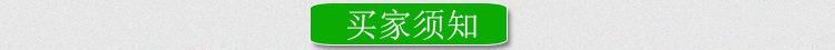 大量銷售 金屬袖扣定制 金屬袖扣免費設(shè)計 高品質(zhì)袖扣禮品示例圖10