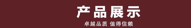 厂家直销茶叶包装盒定做磁铁翻盖式彩印纸盒定制通用包装盒示例图1