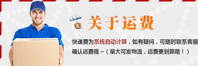 正規(guī)韓國(guó)農(nóng)心章魚脆片膨化休閑食品魷魚片83g辦公室零食批發(fā)示例圖2