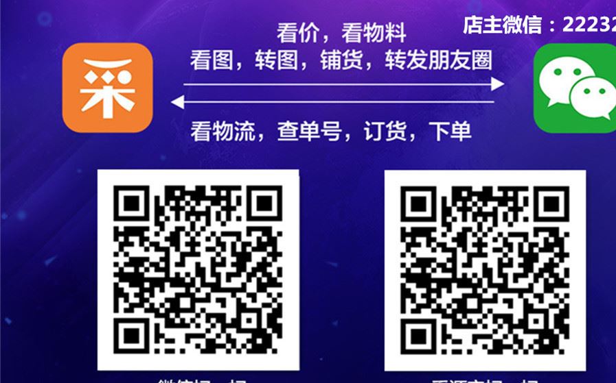 韓國(guó)lg牙膏竹鹽派繽按壓式牙膏285g宋仲基牙膏日用品批發(fā)示例圖1