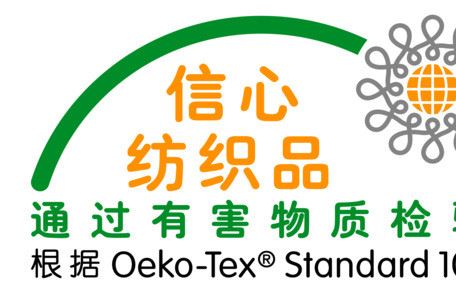 實力廠家直銷大規(guī)格彩色單面斜紋梭織尼龍松緊帶 斜紋松緊帶示例圖7