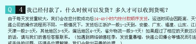 大號(hào)60*90 廚房鋁箔防油貼紙 耐高溫 油煙貼瓷磚櫥柜裝飾貼紙示例圖12