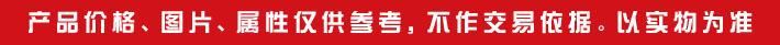 泰东安游乐设备 攀爬网 户外拓展设备 游乐设备 可上门设计按装示例图4