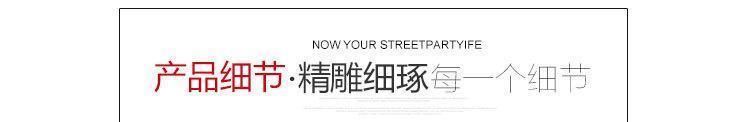 手機保護套 廠家定制通用手機保護套 iphone6新年真皮手機套示例圖2