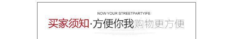 手機保護套 廠家定制通用手機保護套 iphone6新年真皮手機套示例圖12