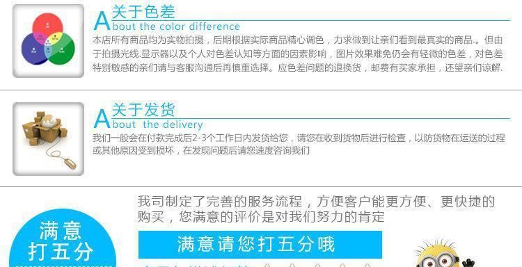 手機保護套 廠家定制通用手機保護套 iphone6新年真皮手機套示例圖13