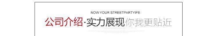 手機保護套 廠家定制通用手機保護套 iphone6新年真皮手機套示例圖14