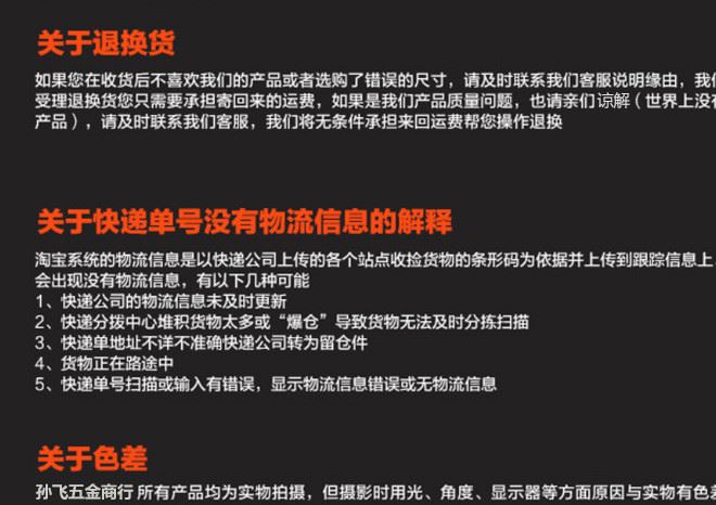 KBG管扣壓鉗 扣押鉗 管子鉗 JDG鍍鋅穿線管用扣壓鉗 壓接鉗 鉗子示例圖8