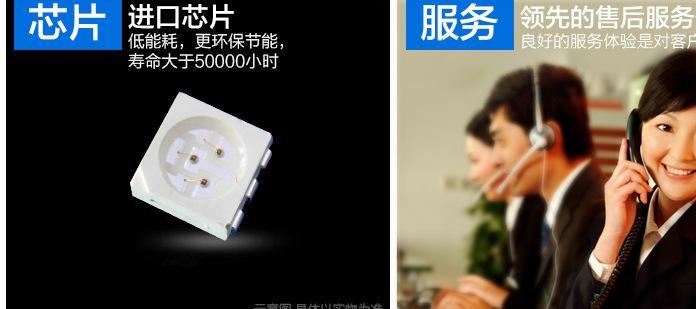 led灯带5050rgb灯条12vled贴片硬灯条变色七彩广告装饰灯具示例图5