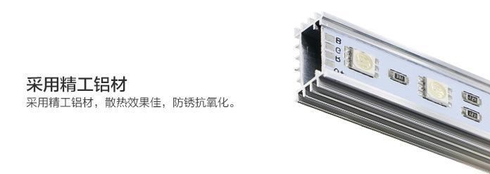 led灯带5050rgb灯条12vled贴片硬灯条变色七彩广告装饰灯具示例图15