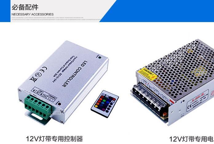 led灯带5050rgb灯条12vled贴片硬灯条变色七彩广告装饰灯具示例图20