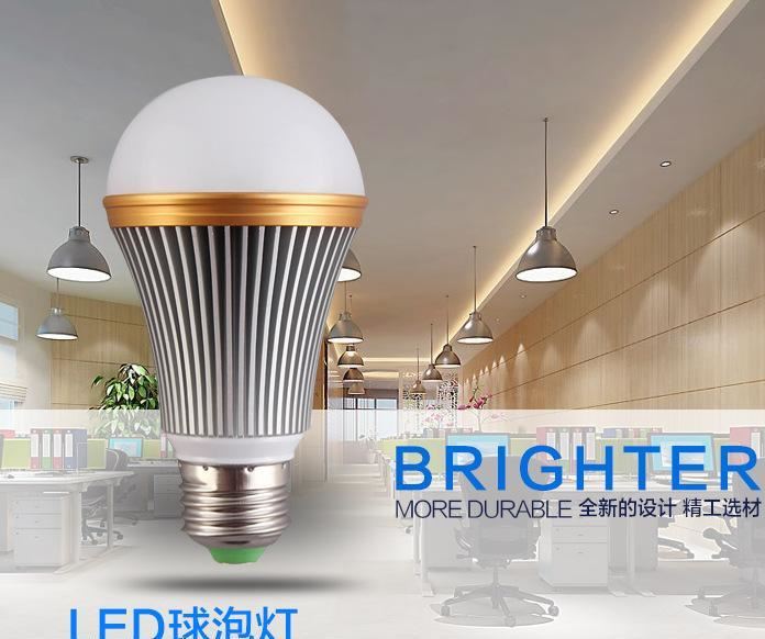 led球泡灯家用E27螺口节能灯大功率铝壳球泡灯led灯泡示例图1