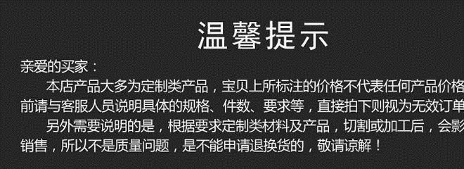 手工棉線球  LED電池盒彩燈 節(jié)日圣誕房間戶外裝飾線球燈串示例圖2