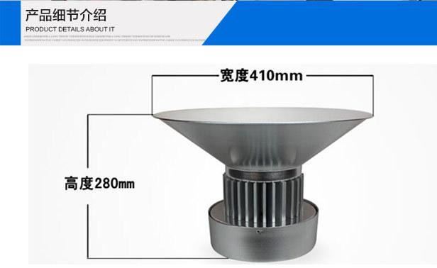 led工礦燈led廠房吊燈工廠燈車間照明燈倉庫天棚燈工業(yè)照明燈示例圖9