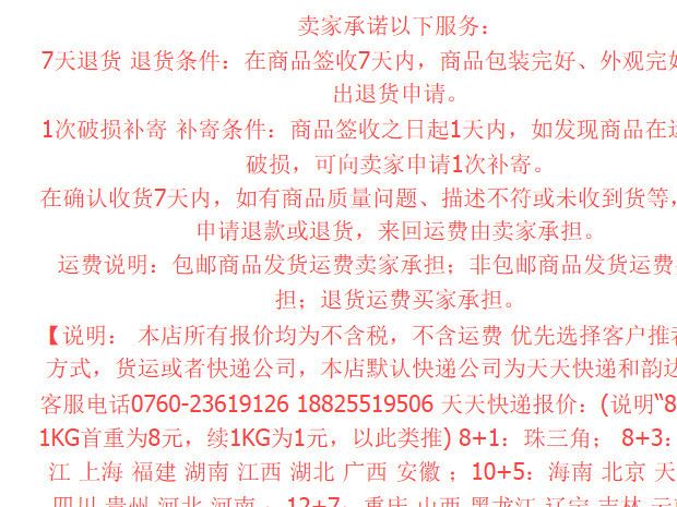 廠家直銷LED3W天花燈5W 7WCOB射燈 高光烤白拉絲銀 刀片散熱器示例圖18