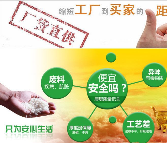 QQ截圖20151203163353
