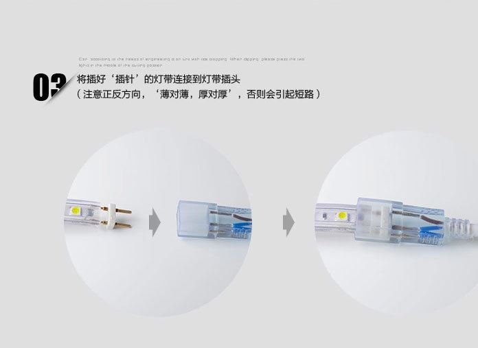 廠家直銷LED燈帶5050彩色 白光 暖光 RGB led防水燈條示例圖14