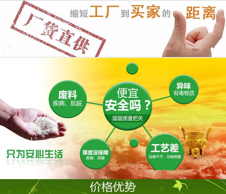 廠家生產直銷510*345*190組立式塑料零件盒 斜口物料盒示例圖10