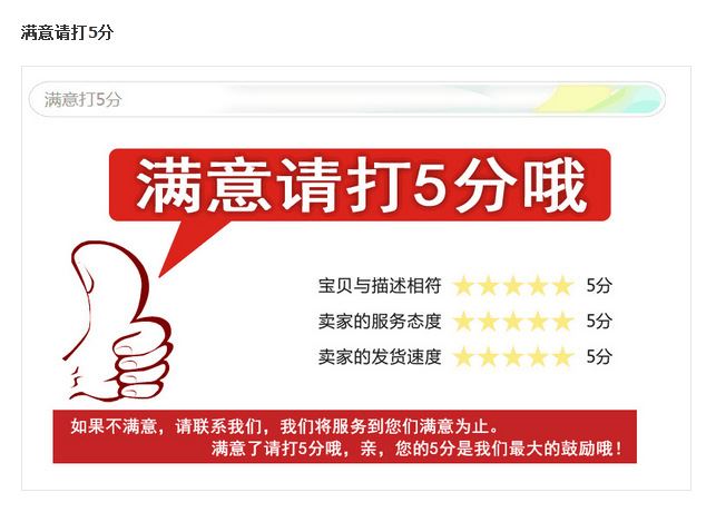 廠家生產直銷510*345*190組立式塑料零件盒 斜口物料盒示例圖17