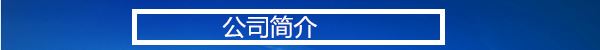 塑料彎頭手板模設(shè)計(jì) 下水道塑料排水管開模具 PVC管注塑加工示例圖1