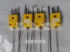 廠家直銷探針熱電偶K/N/E/J/T示例圖6