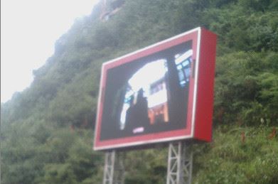 貴州德江P10雙立柱全彩屏