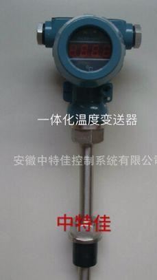 德國高精度元件WZPK-231/431/131鎧裝抗震熱電阻示例圖10