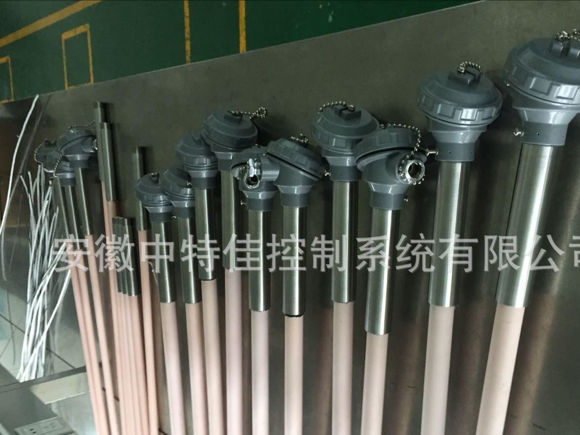 德國高精度元件WZPK-231/431/131鎧裝抗震熱電阻示例圖19