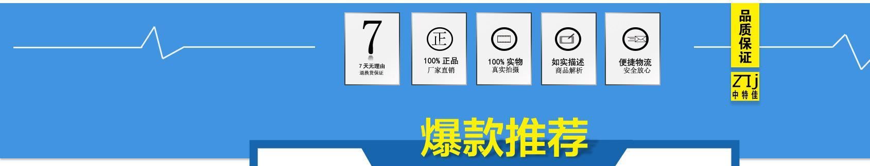 電線電纜DJYVP 電子計算機屏蔽電纜示例圖4