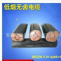 電線電纜DJYVP 電子計算機屏蔽電纜示例圖12