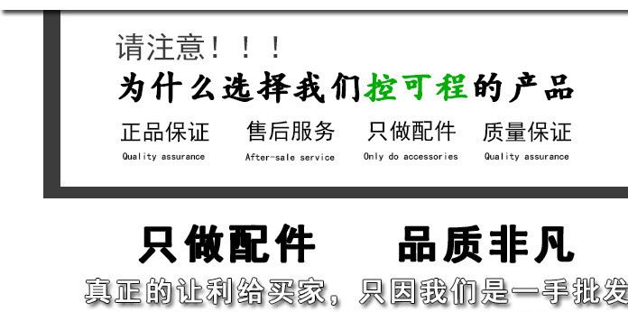 機(jī)油4T專用摩托車促銷防凍全合成直銷冬季潤滑油四沖程示例圖10