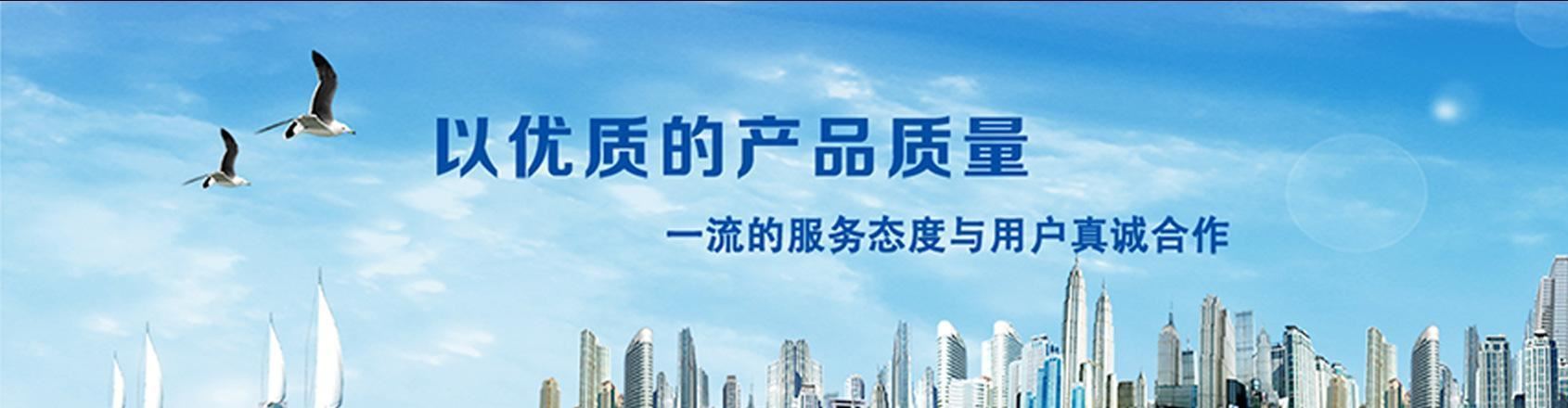 供應福伊特 緩速器 溫度傳感器 熱電阻溫度傳感器 溫度變送器示例圖1
