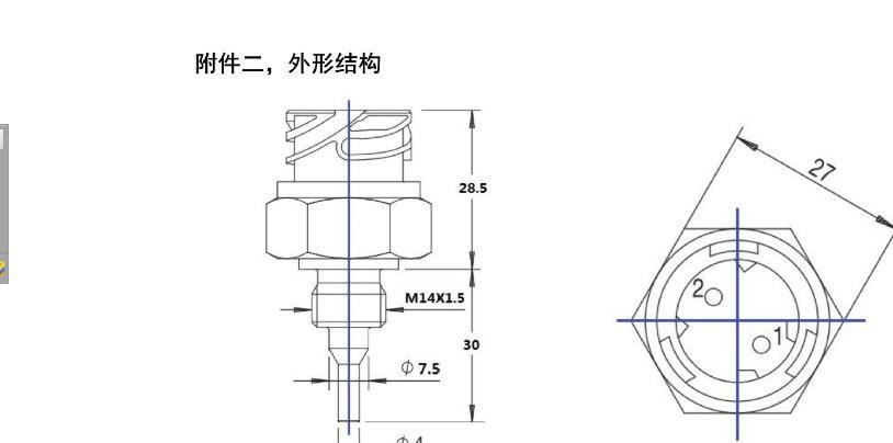 供應福伊特 緩速器 溫度傳感器 熱電阻溫度傳感器 溫度變送器示例圖9