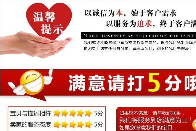 供應福伊特 緩速器 溫度傳感器 熱電阻溫度傳感器 溫度變送器示例圖13