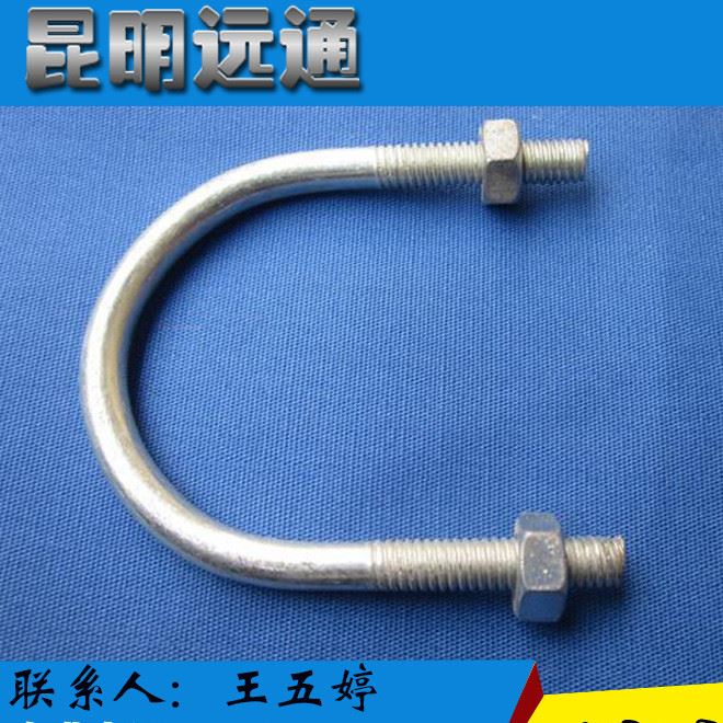 U型卡 U型螺栓 U形管卡 騎馬管箍 M3M16 304316不銹鋼U型螺絲示例圖5