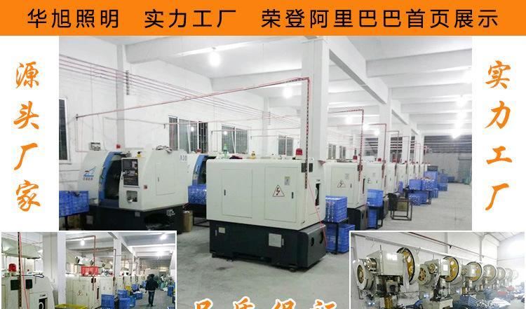 cob散熱器 led散熱器 鰭片 led壓鑄鋁散熱器 薄刀片散熱器 大3w示例圖1